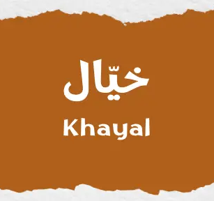 khayal