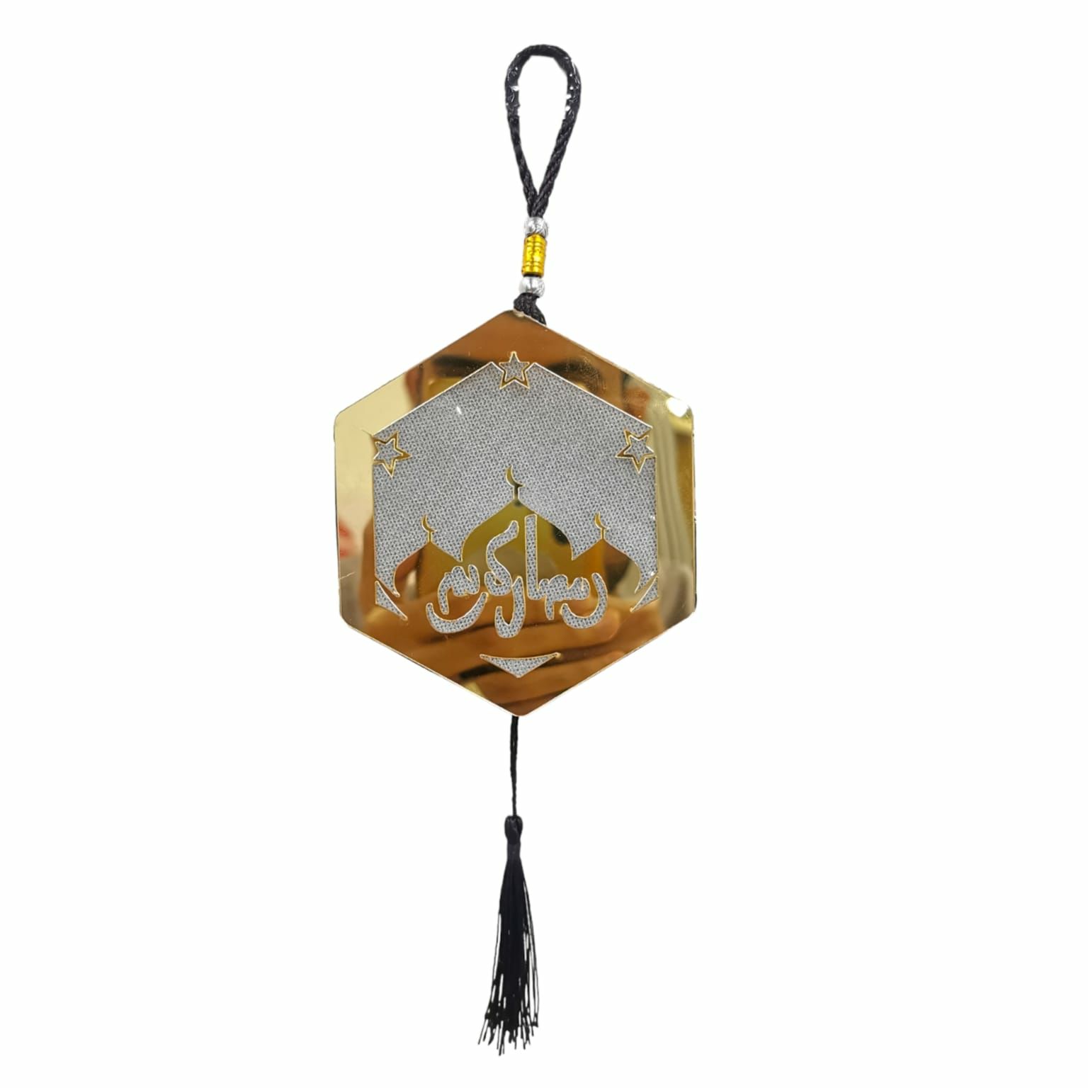 تعليقة زينة رمضان معدني بأضائات led لون أصفر (رمضان كريم) الطول 30 سم